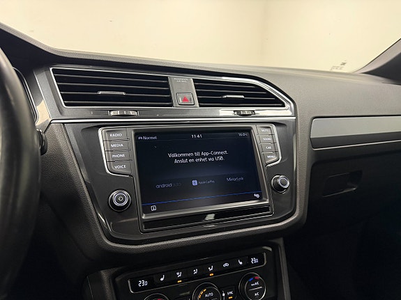 Volkswagen Tiguan - 15