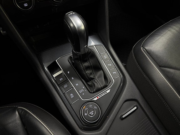 Volkswagen Tiguan - 19