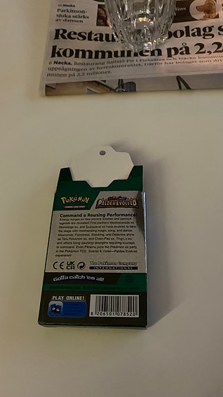 Product image 8 of 10