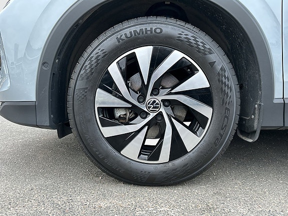 Volkswagen Tiguan 9 of 12