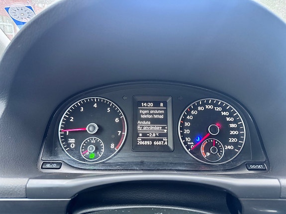 Volkswagen Touran 10 of 17