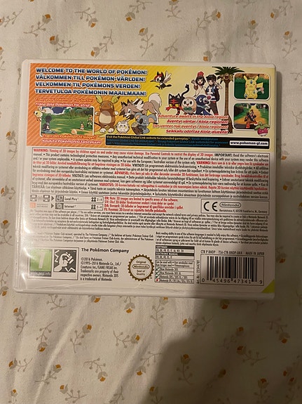 Product image 3 of 3