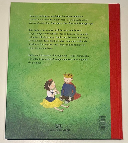 Product image 11 of 12