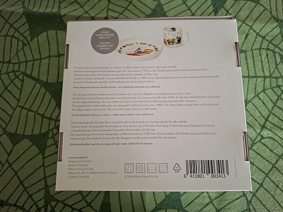 Product image 6 of 6