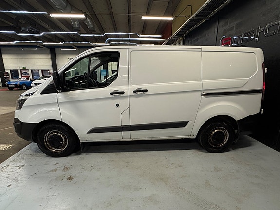 Ford Transit Custom 5 of 5