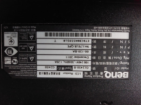 Product image 5 of 8