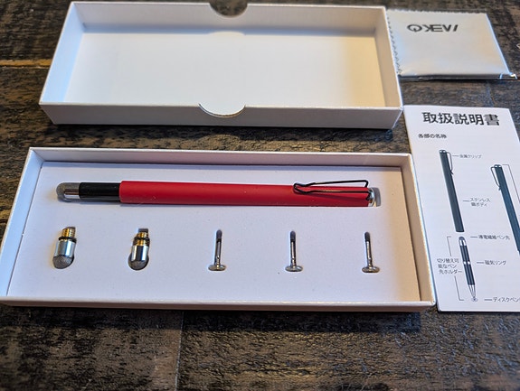 Product image 1 of 3