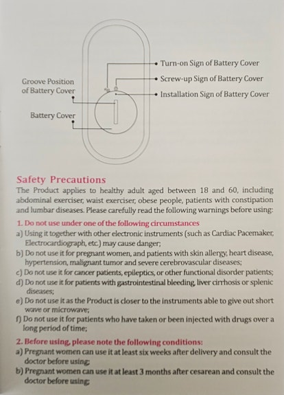 Product image 12 of 16