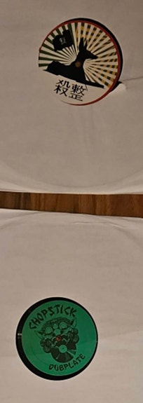 Product image 11 of 11