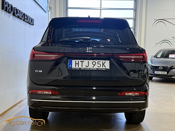 DFSK E5 5 of 27