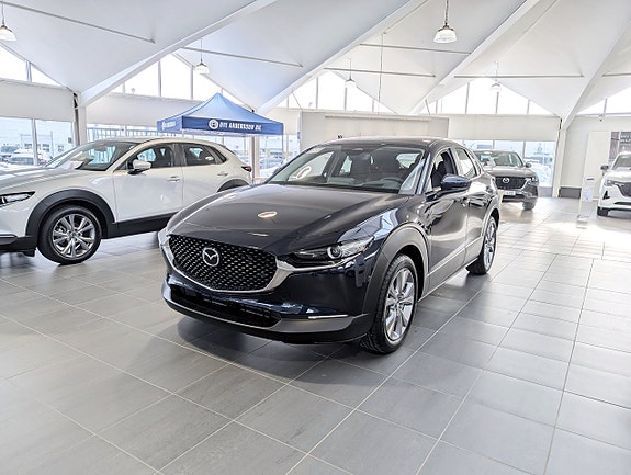 Mazda CX-30 2 of 5