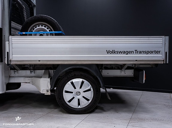 Volkswagen Transporter 5 of 5