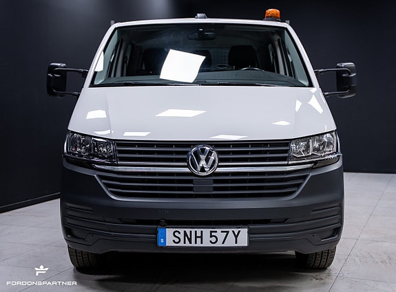 Volkswagen Transporter 2 of 5