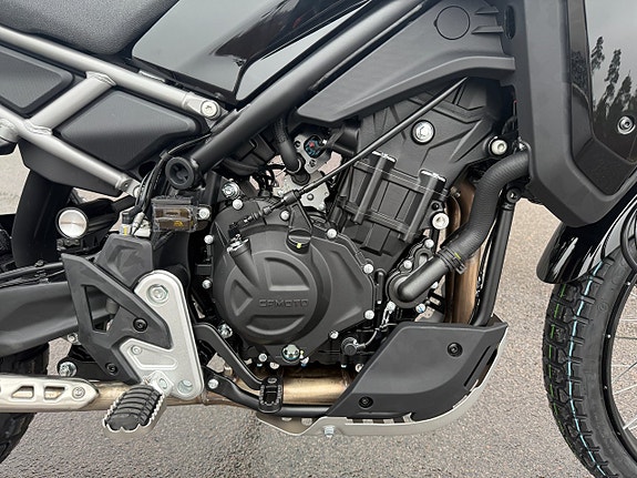 CFMOTO 450 MT Omgående leverans! - Köp Online 10 of 13
