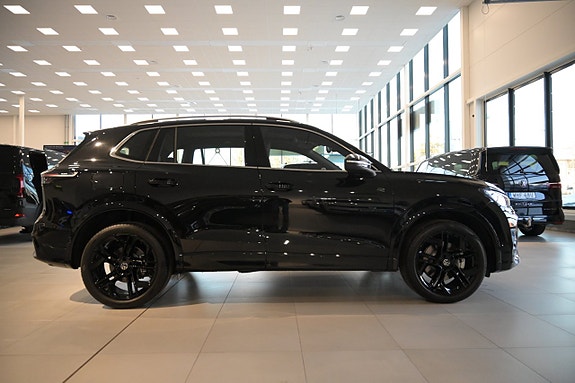 Volkswagen Tiguan 6 of 29