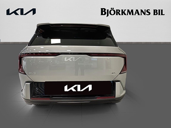 Kia EV5 5 of 21