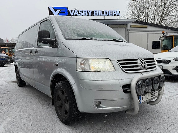 Volkswagen Transporter 3 of 5