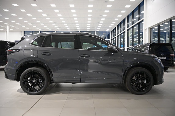 Volkswagen Tiguan 6 of 29
