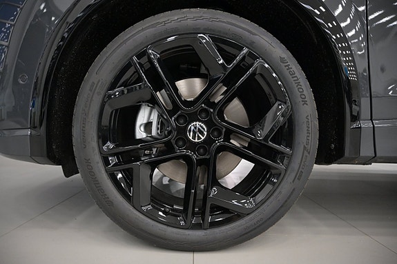 Volkswagen Tiguan 11 of 29