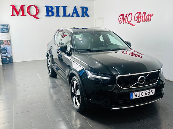 Volvo XC40 3 of 5
