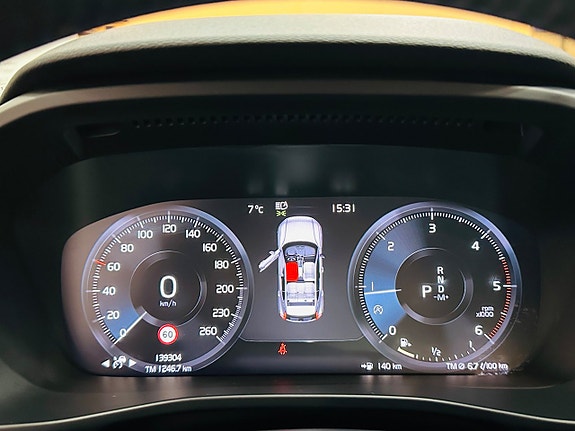 Volvo XC40 21 of 24
