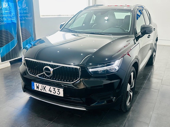 Volvo XC40 4 of 5