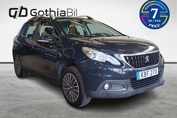 Peugeot 2008 3 of 5