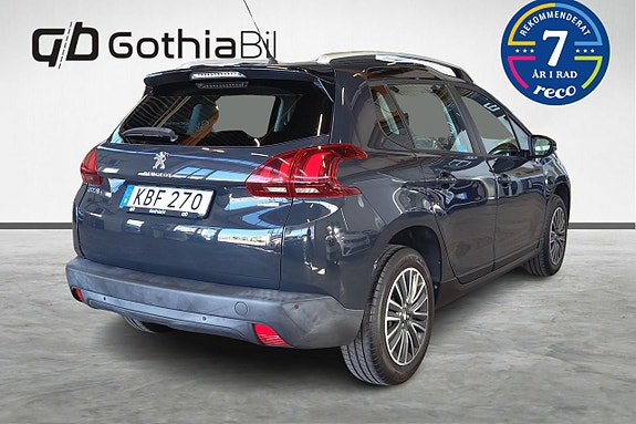 Peugeot 2008 5 of 5