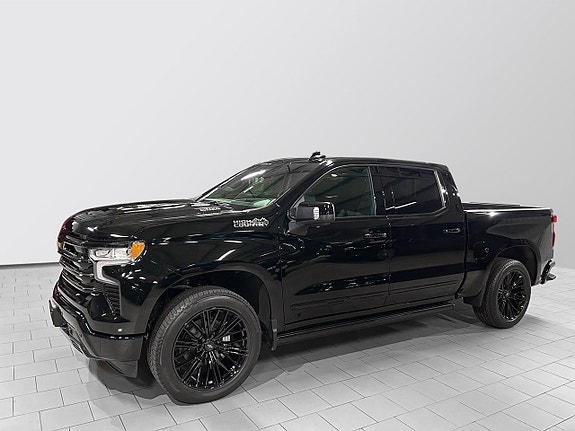 Chevrolet Silverado 1500 6 of 20