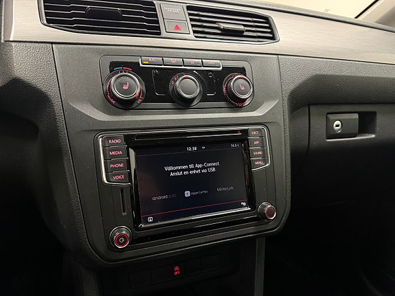 Volkswagen Caddy - 15