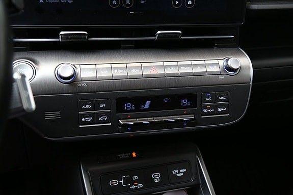 Hyundai Kona 21 of 29