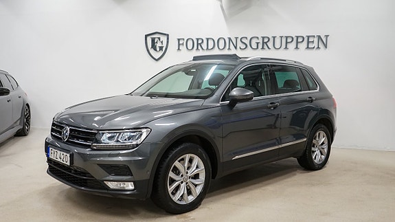 Volkswagen Tiguan 3 of 5
