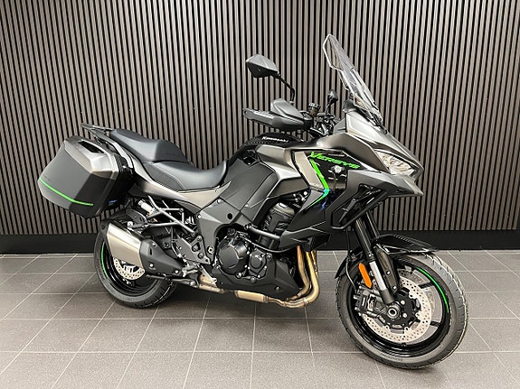 Kawasaki Versys 1100 Tourer