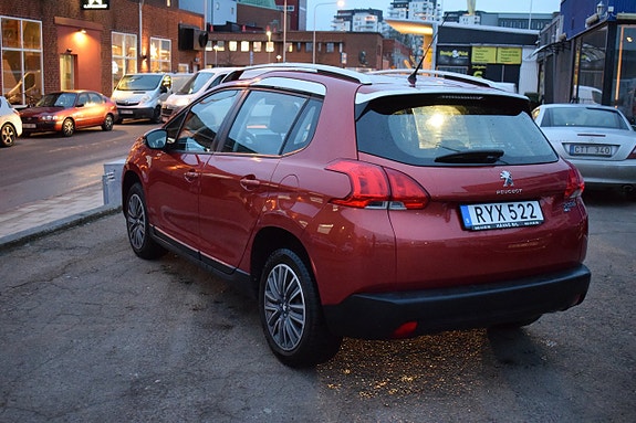 Peugeot 2008 5 of 5