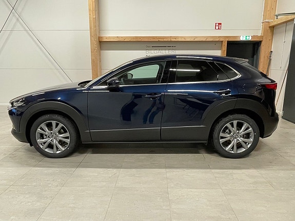 Mazda CX-30 2 of 5