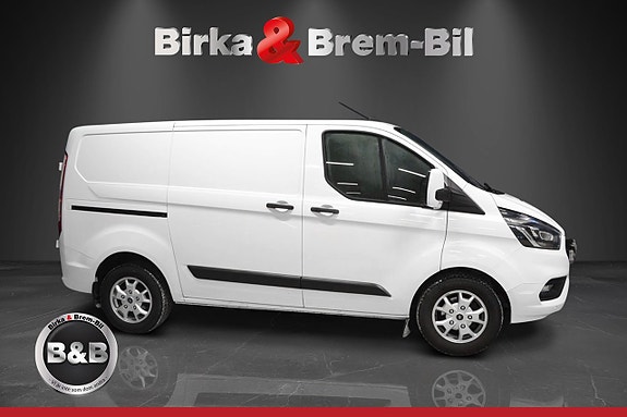 Ford Transit Custom 3 of 13