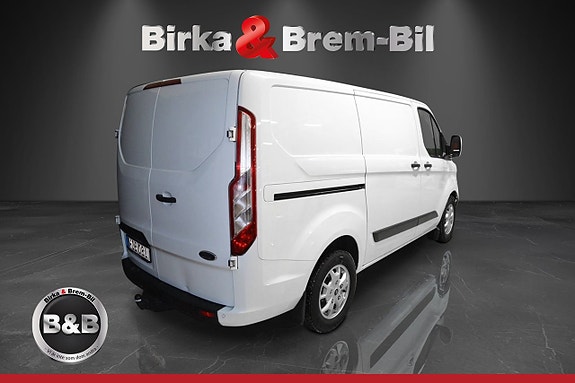 Ford Transit Custom 4 of 13