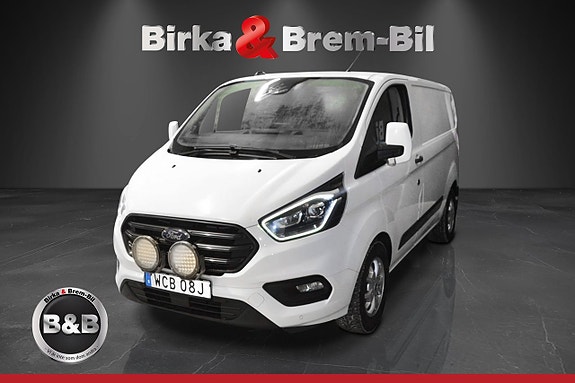 Ford Transit Custom 6 of 13