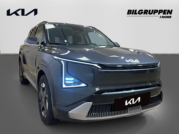 Kia EV5 3 of 16