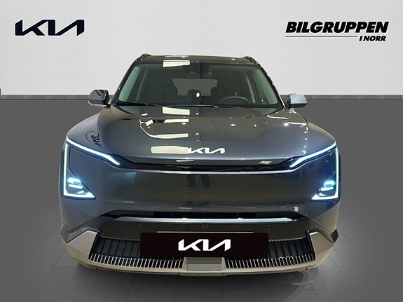 Kia EV5 2 of 16