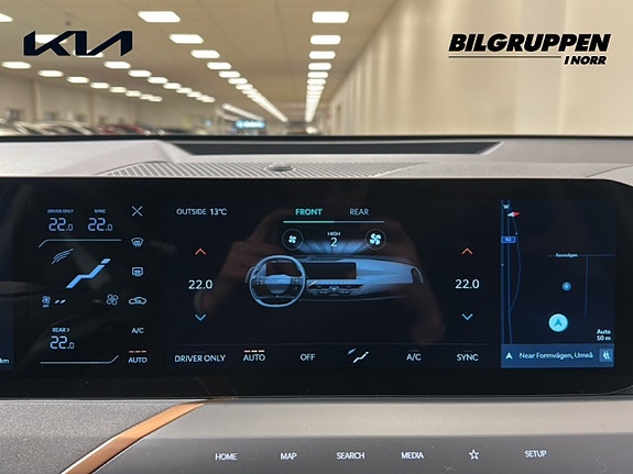 Kia EV5 12 of 16