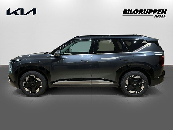 Kia EV5 4 of 16