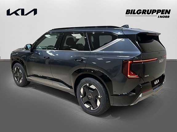 Kia EV5 5 of 16