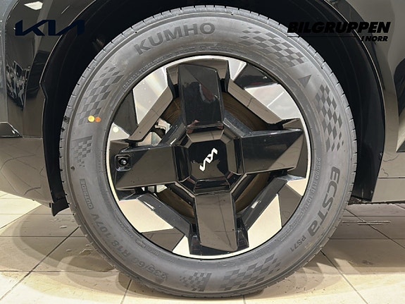 Kia EV5 16 of 16
