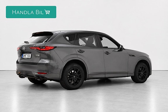 Mazda CX-60 5 of 5