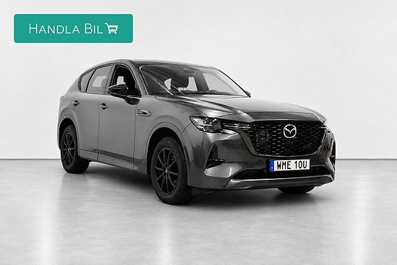 Mazda CX-60 4 of 5