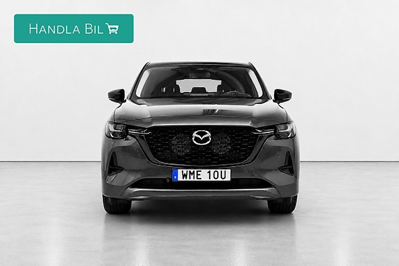 Mazda CX-60 3 of 5