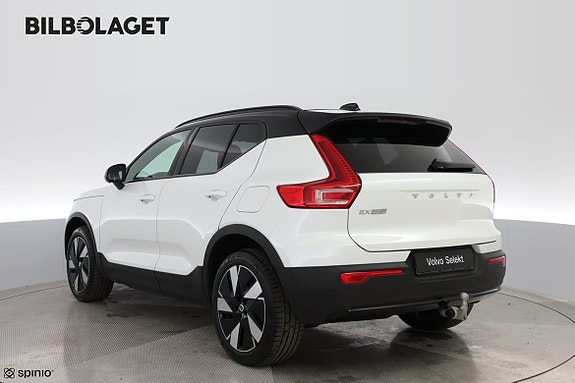 Volvo EX40 3 of 19