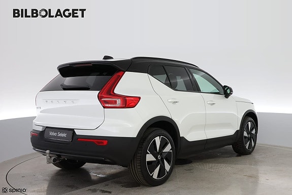 Volvo EX40 4 of 5