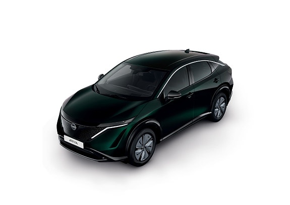 Nissan Ariya 2 of 5